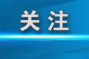 还得练！维尼修斯遭拉拽后推人染黄，姆巴佩遭拉拽不受影响传带射